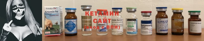 Где найти наркотики Лермонтов Гашиш  LSD-25  Мефедрон  Амфетамин  Каннабис  A PVP  Cocaine 